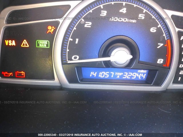 2HGFG12939H535387 - 2009 HONDA CIVIC EXL BLACK photo 7