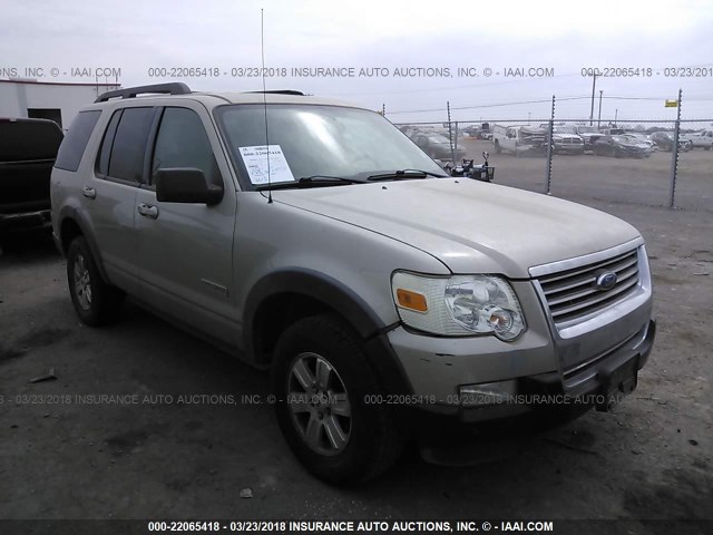 1FMEU63E77UB45149 - 2007 FORD EXPLORER XLT GOLD photo 1