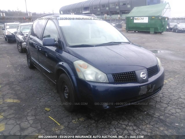 5N1BV28U25N135757 - 2005 NISSAN QUEST S/SE/SL Dark Blue photo 1