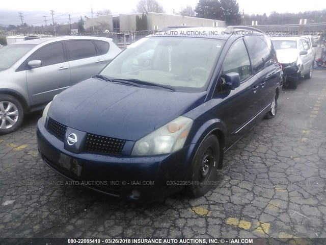 5N1BV28U25N135757 - 2005 NISSAN QUEST S/SE/SL Dark Blue photo 2