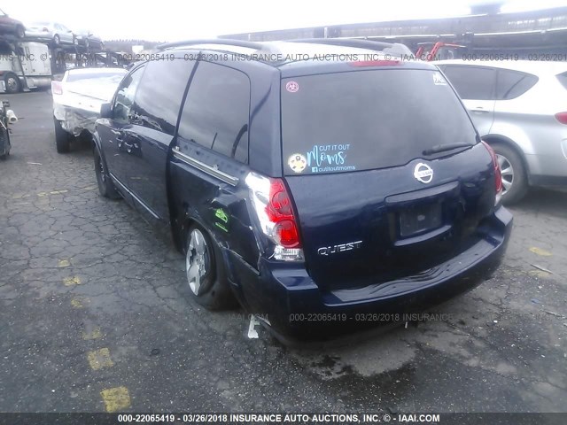 5N1BV28U25N135757 - 2005 NISSAN QUEST S/SE/SL Dark Blue photo 3