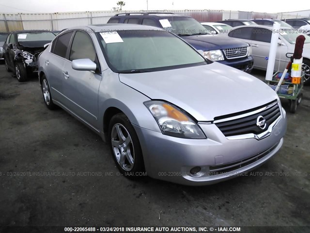 1N4AL21E47C179174 - 2007 NISSAN ALTIMA 2.5/2.5S SILVER photo 1