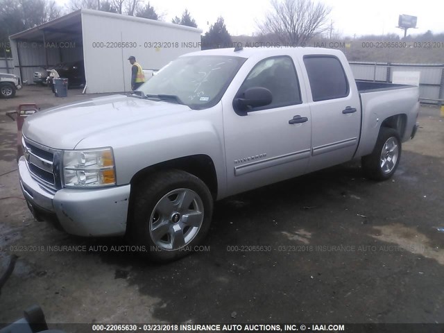 3GCRCREA2AG152654 - 2010 CHEVROLET SILVERADO C1500  LS SILVER photo 2