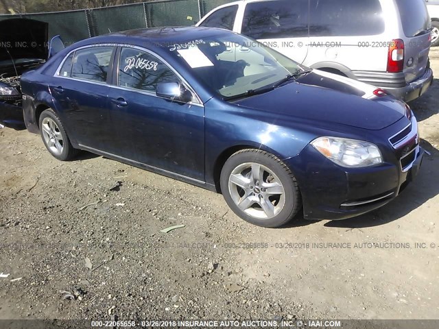 1G1ZC5EB1AF221717 - 2010 CHEVROLET MALIBU 1LT 深蓝色 照片 1