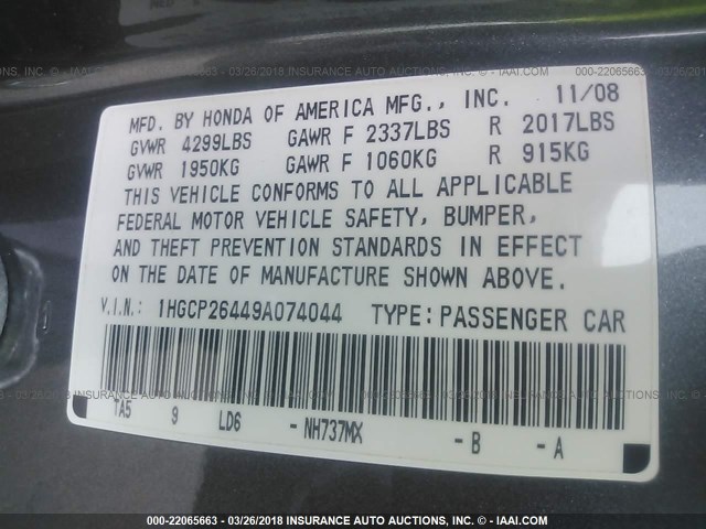 1HGCP26449A074044 - 2009 HONDA ACCORD LXP GRAY photo 9