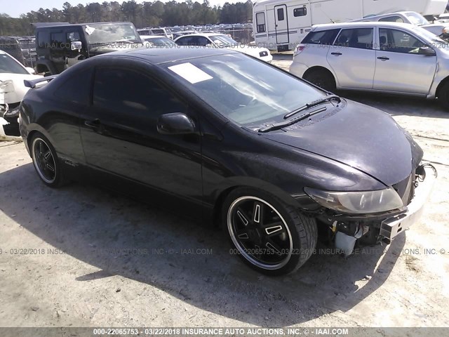 2HGFG21598H707974 - 2008 HONDA CIVIC SI BLACK photo 1