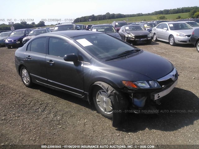 2HGFA1F41BH100132 - 2011 HONDA CIVIC DX-G GRAY photo 1