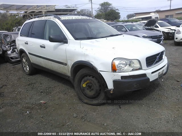 YV1CZ911151162696 - 2005 VOLVO XC90 T6 WHITE photo 1