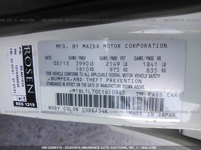 JM1BL1L70C1610865 - 2012 MAZDA 3 I WHITE photo 9