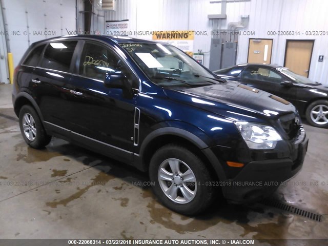 3GSDL43N28S692097 - 2008 SATURN VUE XE BLUE photo 1