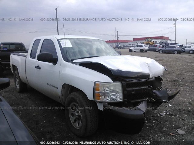 1GCEK19099Z215605 - 2009 CHEVROLET SILVERADO K1500 WHITE photo 1