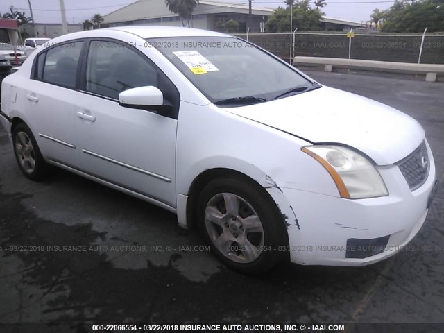 3N1AB61E07L677870 - 2007 NISSAN SENTRA 2.0/2.0S/2.0SL WHITE photo 1