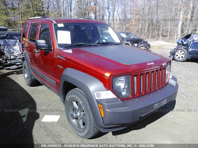 1J4PN3GKXAW162302 - 2010 JEEP LIBERTY RENEGADE ORANGE photo 1