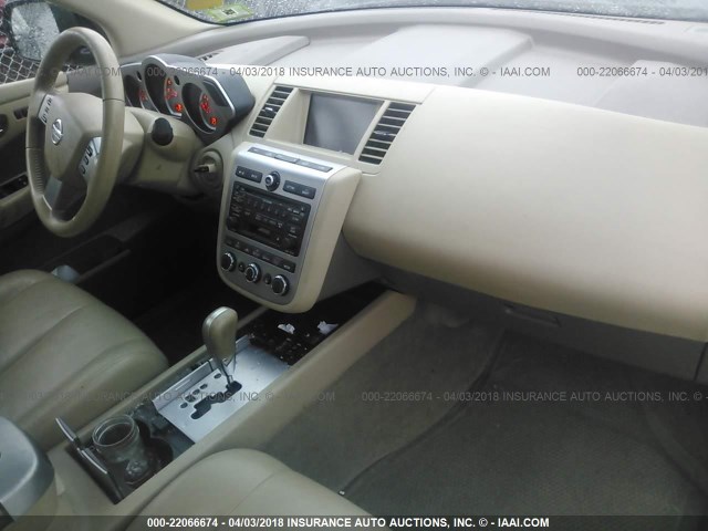 JN8AZ08W26W533593 - 2006 NISSAN MURANO SL/SE/S GRAY photo 5