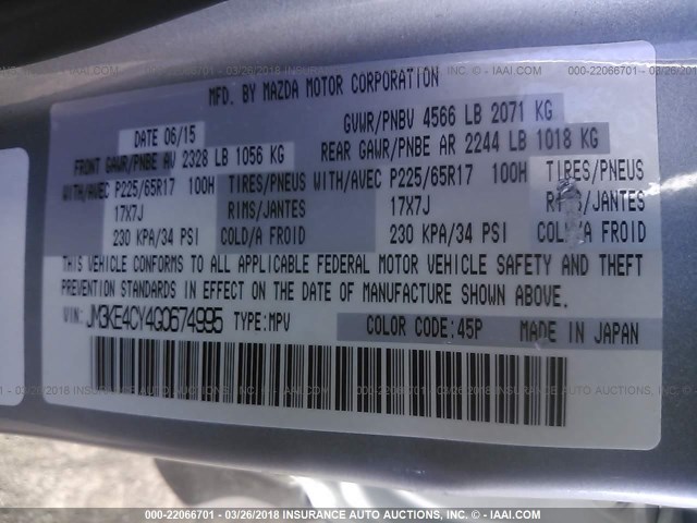 JM3KE4CY4G0674995 - 2016 MAZDA CX-5 TOURING GRAY photo 9