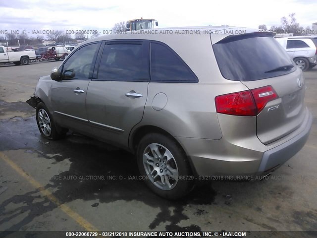 2HNYD28397H513488 - 2007 ACURA MDX TECHNOLOGY GOLD photo 3
