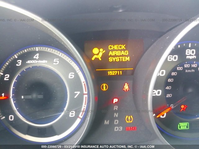 2HNYD28397H513488 - 2007 ACURA MDX TECHNOLOGY GOLD photo 7