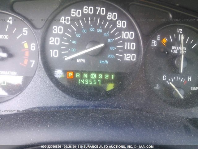 2G4WB52K0W1596851 - 1998 BUICK REGAL LS 银色 照片 7