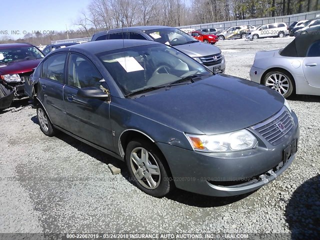 1G8AJ55F37Z199329 - 2007 SATURN ION LEVEL 2 Mavi foto 1