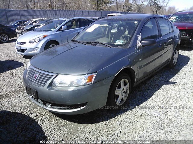 1G8AJ55F37Z199329 - 2007 SATURN ION LEVEL 2 Mavi foto 2