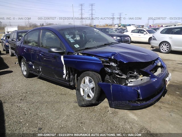 1G8AJ55F76Z190485 - 2006 SATURN ION LEVEL 2 Mavi foto 1