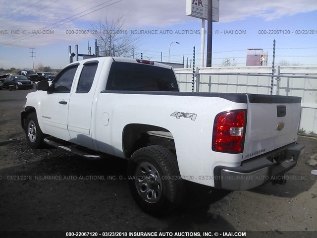 1GCRKREA9DZ352566 - 2013 CHEVROLET SILVERADO K1500 LS WHITE photo 3