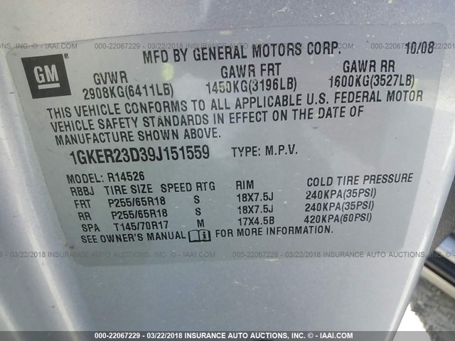 1GKER23D39J151559 - 2009 GMC ACADIA SLT-1 SILVER photo 9