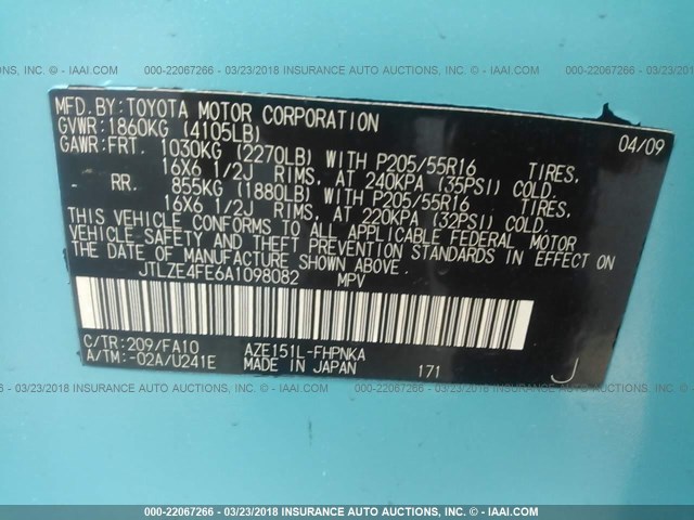 JTLZE4FE6A1098082 - 2010 TOYOTA SCION XB ტალღისფერი ფოტო 9