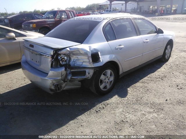 1G1ZT54805F288577 - 2005 CHEVROLET MALIBU LS 银色 照片 4