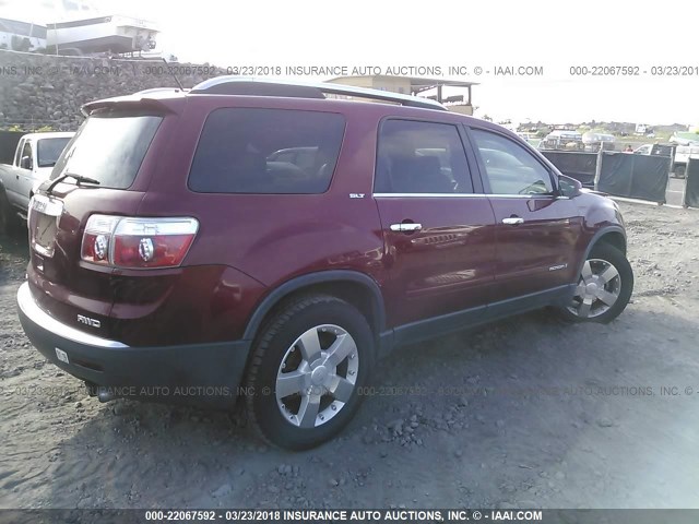 1GKEV23758J136615 - 2008 GMC ACADIA SLT-1 Темно-червоний фото 4