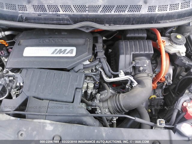 JHMFA362X7S000909 - 2007 HONDA CIVIC HYBRID 灰色 照片 10
