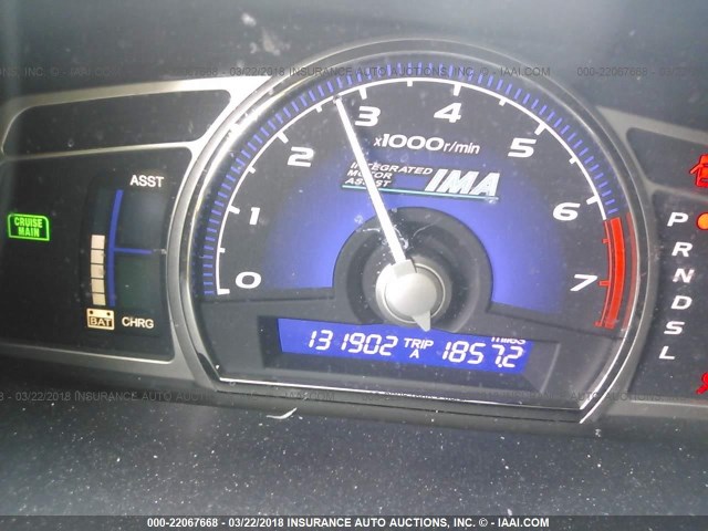 JHMFA362X7S000909 - 2007 HONDA CIVIC HYBRID 灰色 照片 7