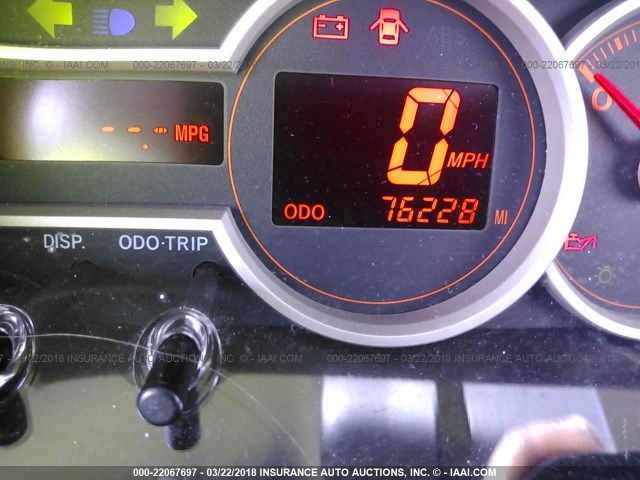 JTLZE4FE3CJ023715 - 2012 TOYOTA SCION XB იასამნისფერი ფოტო 7