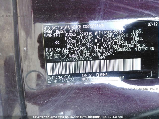 JTLZE4FE3CJ023715 - 2012 TOYOTA SCION XB იასამნისფერი ფოტო 9