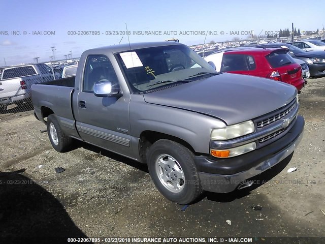 1GCEC14V7XZ156048 - 1999 CHEVROLET SILVERADO C1500 GOLD photo 1