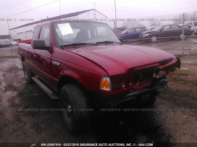 1FTZR45E68PA39932 - 2008 FORD RANGER SUPER CAB RED photo 1