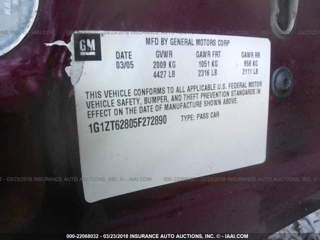 1G1ZT62805F272890 - 2005 CHEVROLET MALIBU MAXX LS 红色 照片 9