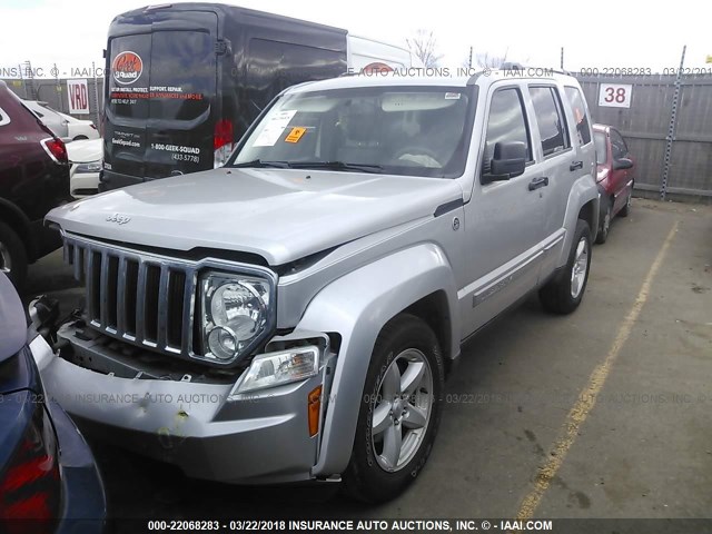 1J4PN5GK6BW548132 - 2011 JEEP LIBERTY LIMITED SILVER photo 2