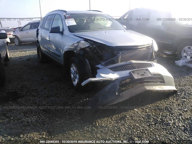 1GNLREED7AJ261270 - 2010 CHEVROLET TRAVERSE LS SILVER photo 1