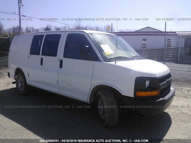 1GCWGFCA9C1197603 - 2012 CHEVROLET EXPRESS G2500  WHITE photo 1