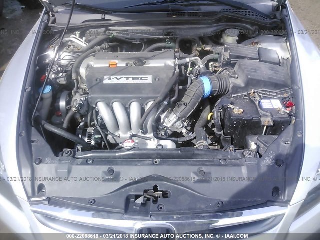 1HGCM563X7A171683 - 2007 HONDA ACCORD SE SILVER photo 10