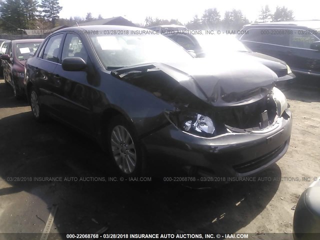 JF1GE61668H527985 - 2008 SUBARU IMPREZA 2.5I GRAY photo 1