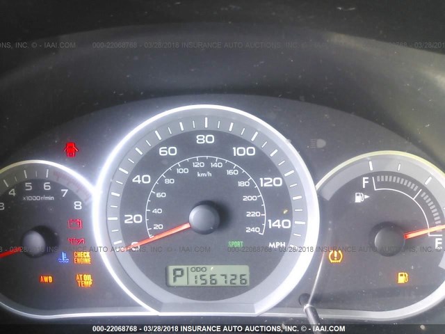 JF1GE61668H527985 - 2008 SUBARU IMPREZA 2.5I GRAY photo 7