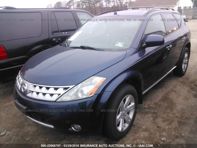 JN8AZ08W67W667640 - 2007 NISSAN MURANO SL/SE/S Dark Blue photo 2