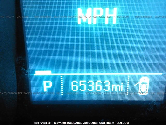 1G11C5SA9DF337471 - 2013 CHEVROLET MALIBU 1LT 黑色 照片 7