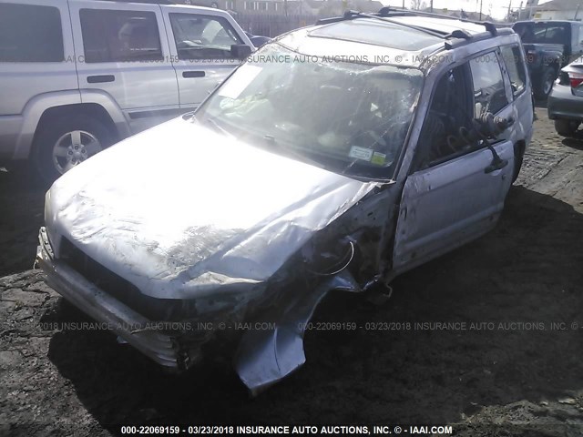 JF1SG65675H736338 - 2005 SUBARU FORESTER 2.5XS GRAY photo 6