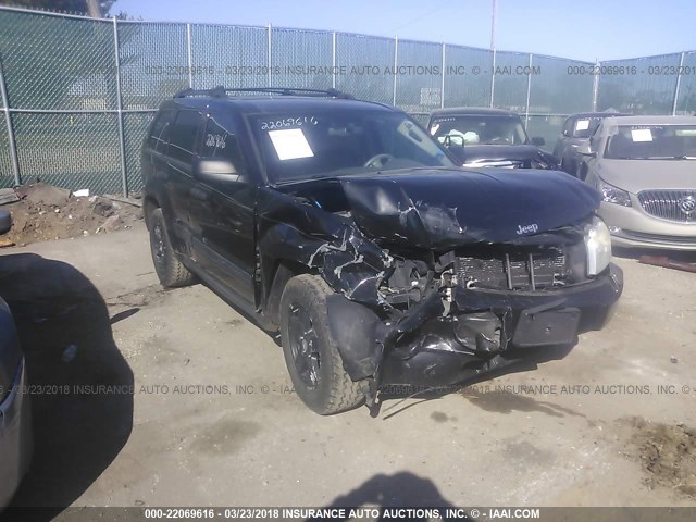 1J4GR48K65C538879 - 2005 JEEP GRAND CHEROKEE LAREDO/COLUMBIA/FREEDOM BLACK photo 1