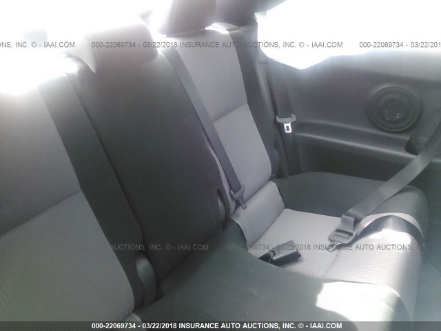 JTKJF5C78F3091804 - 2015 TOYOTA SCION TC 灰色 照片 8