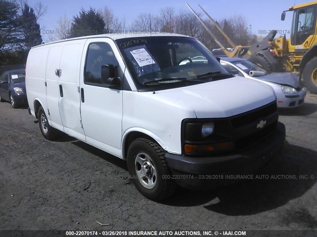 1GCFG15X631195716 - 2003 CHEVROLET EXPRESS G1500  WHITE photo 1