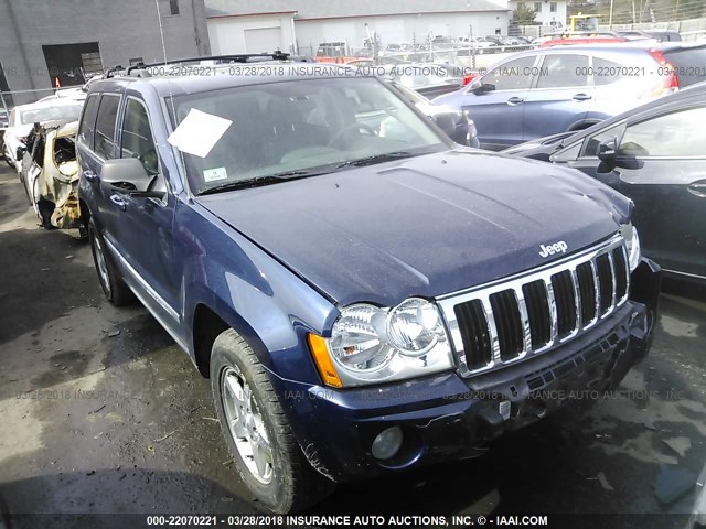 1J8HR58N96C112074 - 2006 JEEP GRAND CHEROKEE LIMITED Dark Blue photo 1